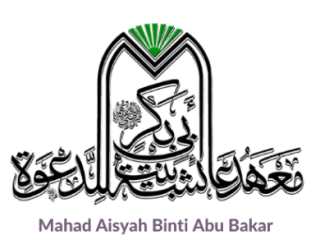 Logo Perguruan Tinggi Ma'had Aisyah